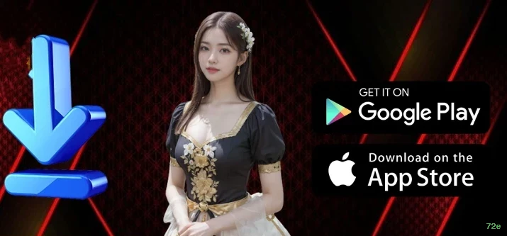 Android Download
